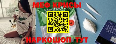 дурь Брянск