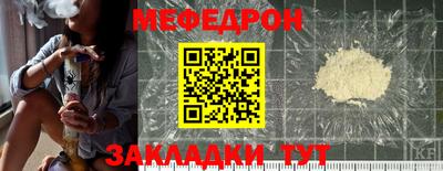 дурь Брянск