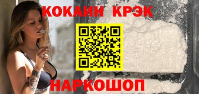 дурь Брянск