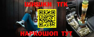 дурь Брянск