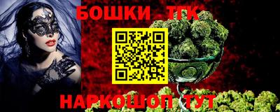 марки lsd Боровичи