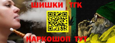 марки lsd Боровичи