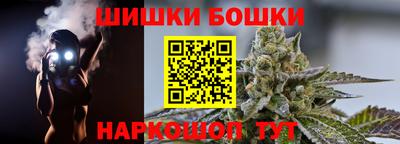 дурь Брянск