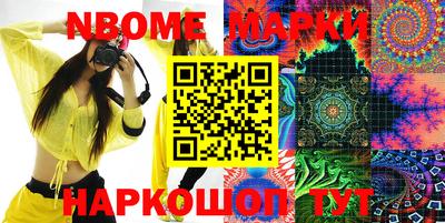 дурь Брянск