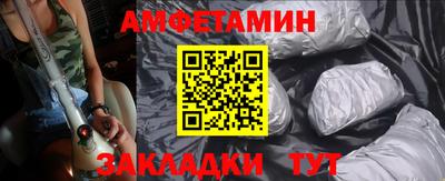 марки lsd Боровичи