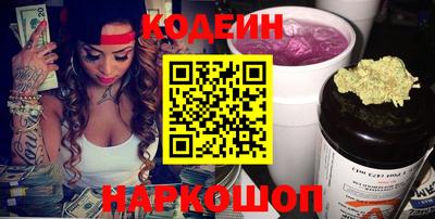 мет Братск