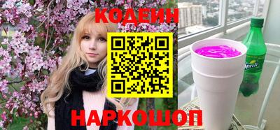 мет Братск