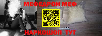 дурь Брянск