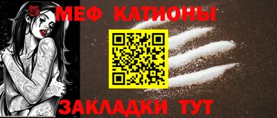 дурь Брянск