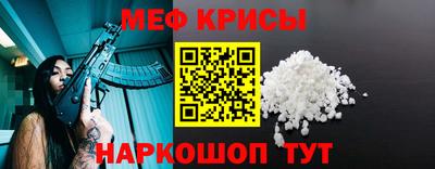 дурь Брянск