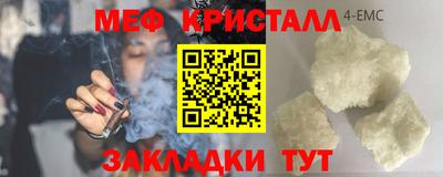 дурь Брянск