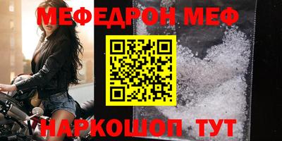 марки lsd Боровичи