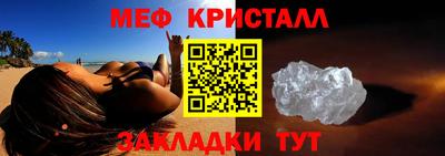 марки lsd Боровичи